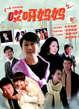 【骚气美术系学妹】12月24～26日4部大黑牛自慰跳蛋插逼